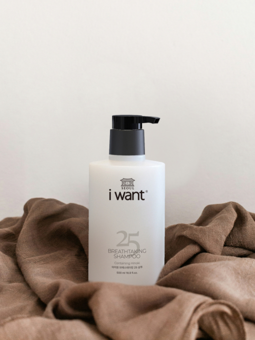 i want Breathtaking 25 Shampoo <img src='/admin/bbsmain/image/file.gif' border='0' align='absmiddle'>